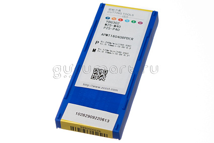 картинка Пластина токарная APMT 160408PDER YBG302 от магазина Гурумарт