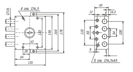 Замок накладной СЕНАТ ЗНСТ 1 5 КЛ 027 от интернет площадки Гурумарт
