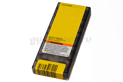 картинка Пластина для сверла 880-02 02 04H-C-GM 1044 от магазина Гурумарт