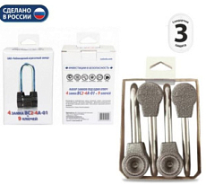 Раздел дверных замков и фурнитуры на интернет площадке "Гурумарт"