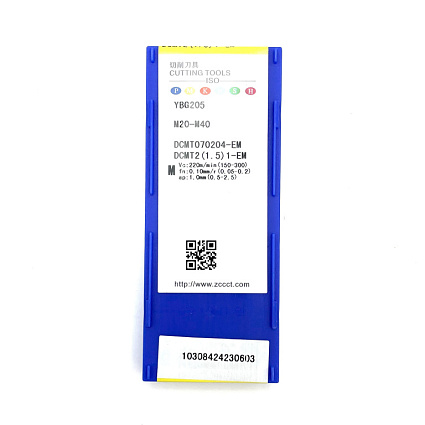 картинка Пластина токарная DCMT070204-EM YBG205 от магазина Гурумарт