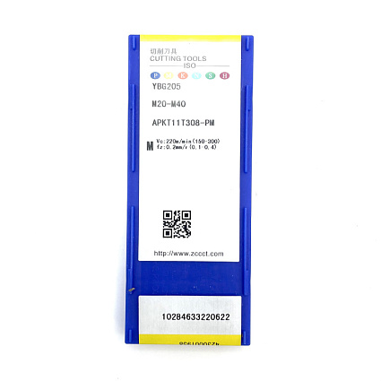 картинка Пластина фрезерная APKT11T308-PM YBG205 от магазина Гурумарт